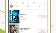 青视频在线观看,在线观看的视听盛宴