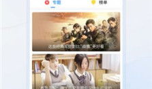 免费观看午夜视频,免费解锁神秘视频之旅