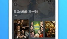 色在线视频,揭秘网络色情内容的传播与影响